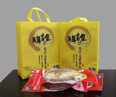 平陽兩款產(chǎn)品入選“2023年溫州特色產(chǎn)品伴手禮”名錄