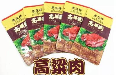 投票丨溫州“市民最喜愛的十大品牌農產品”請你來投票!