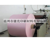 產(chǎn)品庫