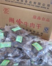 全部產(chǎn)品